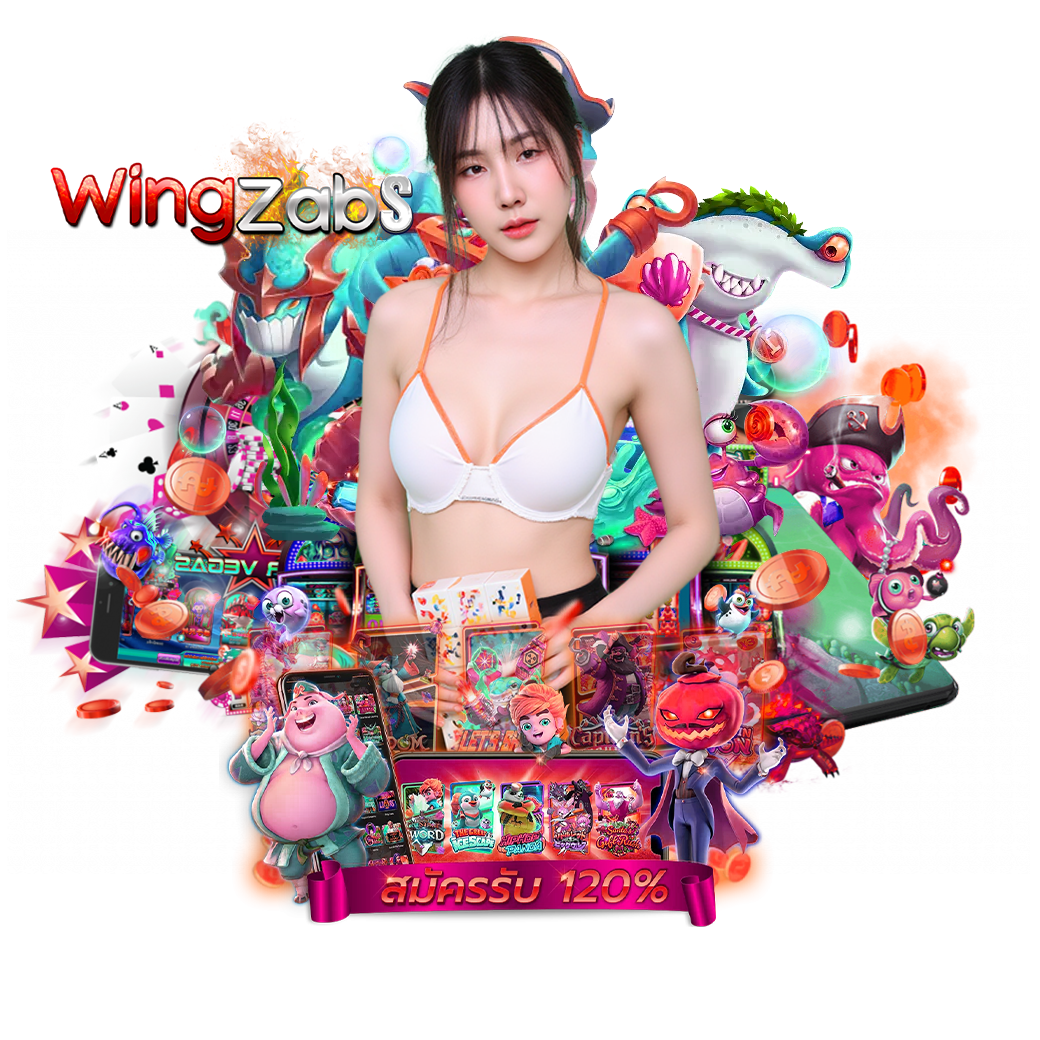 wingzab login